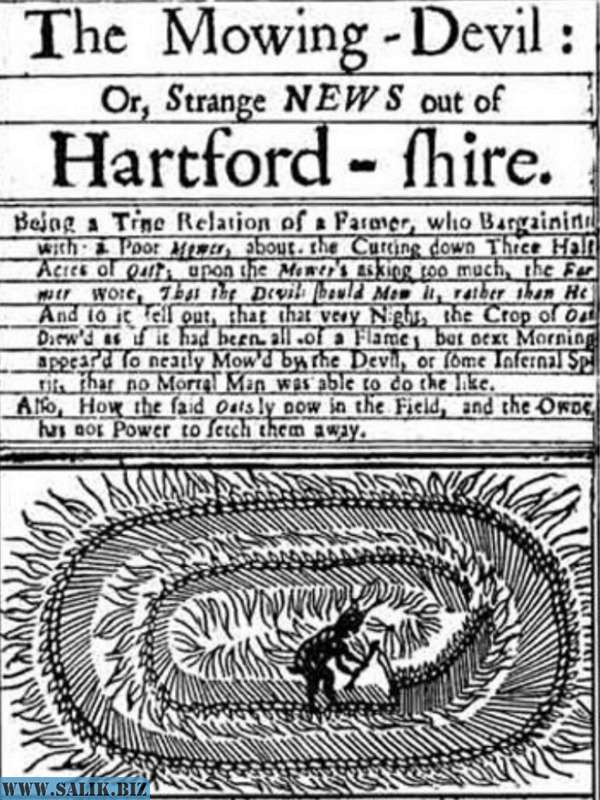 Брошюра из 1678 года по-своему объясняет появление кругов на полях 18 165c9bcdd71e30b823bfb5eba91b73fc 1