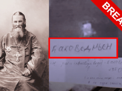 Явление Иоанна Кронштадского 27 февраля 2021-го года, Александро-Невская Лавра 21 26427043