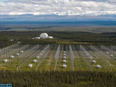 HAARP включили на полную катушку. Зачем? 23 2e15daa60ee78f3425d27299274c5861 1