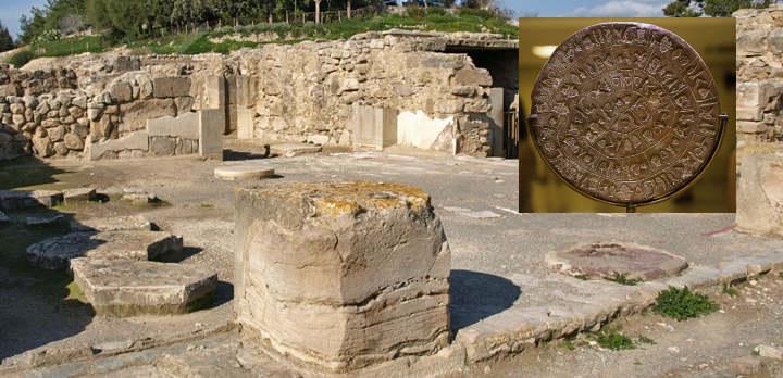 Необъяснимая загадка Фестского диска 18 30862774