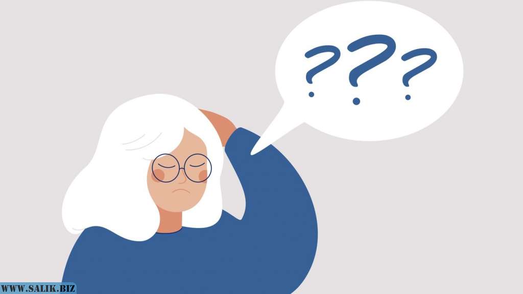 Ложные воспоминания: можно ли быть уверенным в том, что случилось вчера 18 394cef8a944611309dcb8fb7926ba63e 1