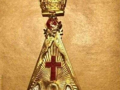 Розенкрейцеры и их оккультная история 25 43ce9114ca8e7a518352ad263b874607 1