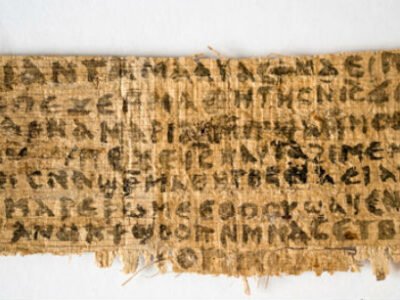 Британский ученый опровергли, что Иисус был женат 21 Britanskij uchenyj oprovergli chto Iisus byl zhenat