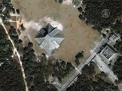 Pod hramom drevnih majya budut iskat tajnye zaly