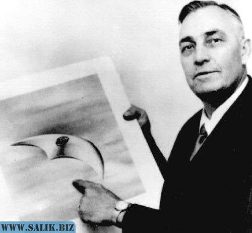 Уфология. Тарелки Кеннета Арнольда 18 a5b98ff04c7da307fadea8c25612b45b 1