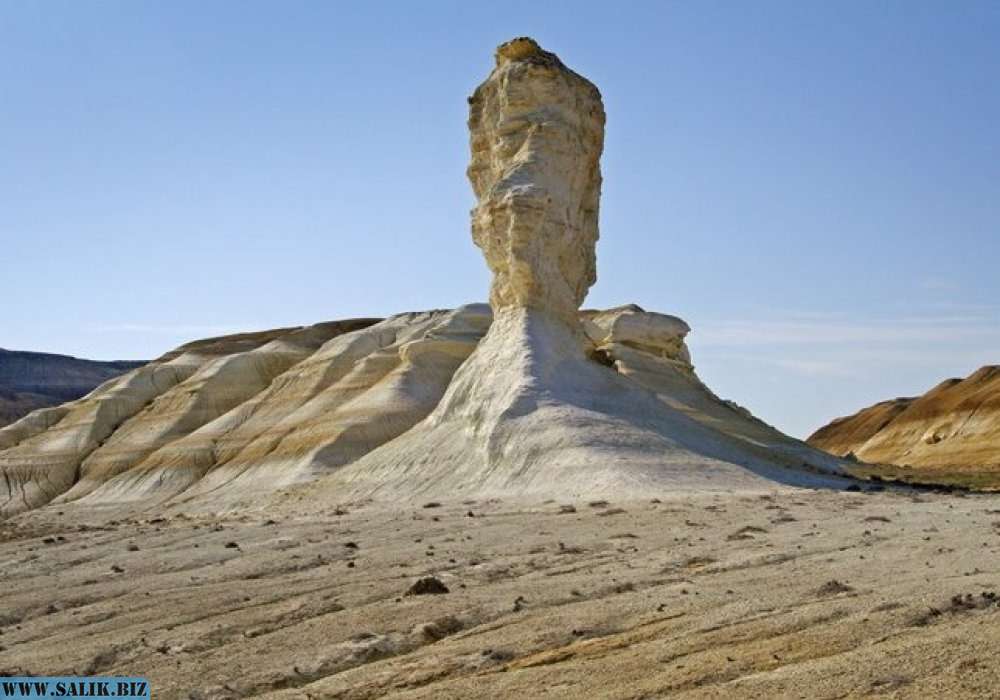 a7c884f0102df18855fd8b48459a5ef3 1