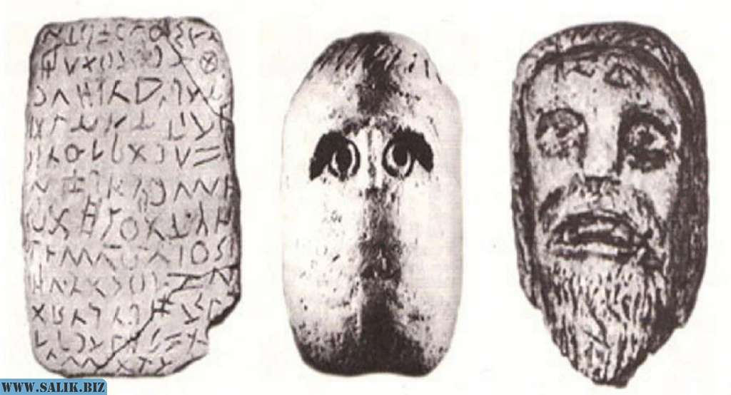 "Глозельские артефакты"-Пример того, как решают вопрос с неудобными для истории находками 18 d9381c03f2583953957f644d5b4f56a1 1