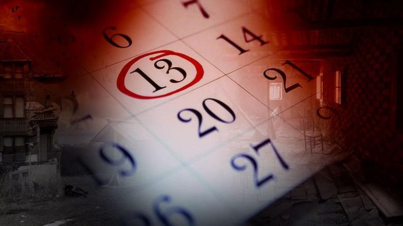 Пятница, 13-е… 18 day 1