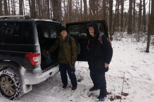 esrpic 5fd7111c885451