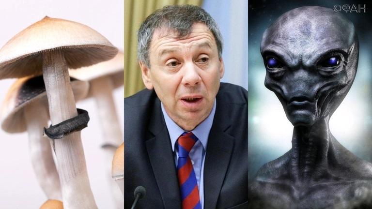 esrpic 60dc0212867741