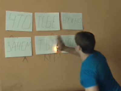 Попытка задабривания полтергейста 19 gotico alex 12