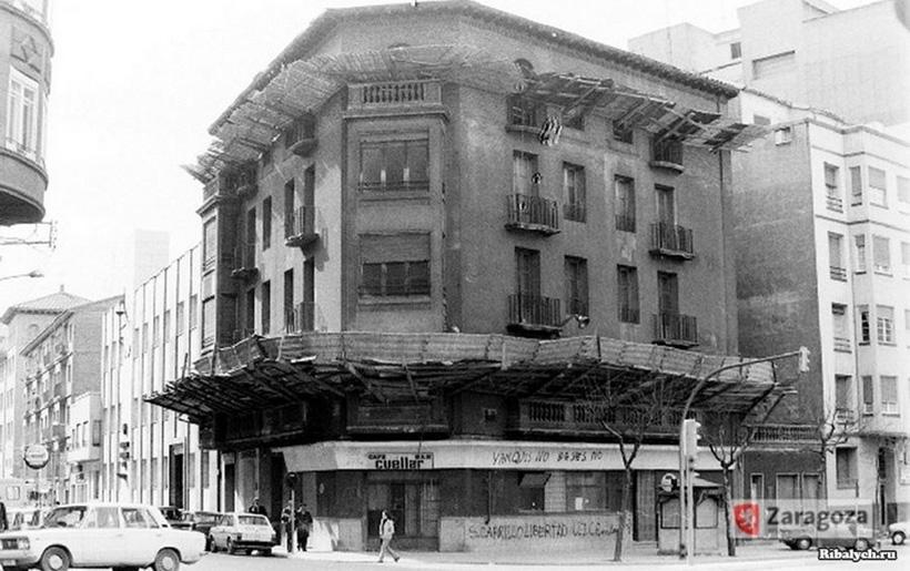 Как полиция ловила домового в Сарагосе 18 saragosa 1