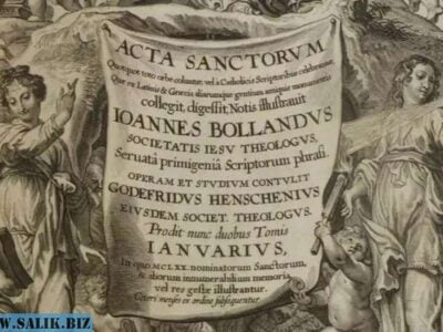 Подделка, изменившая всю мировую историю 26 76bfe7c113b2c1a001ee7069ad9998bd 1
