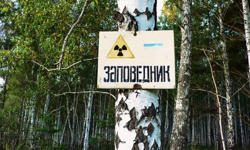 Атомные заповедники 18 zap 1