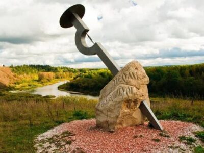 Маршрут выходного дня в аномальную зону 22 42736237