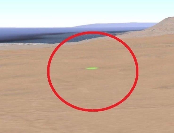 esrpic 611ca83066c3d1