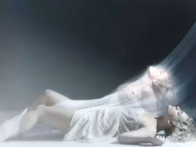 Где находится душа? 29 1613