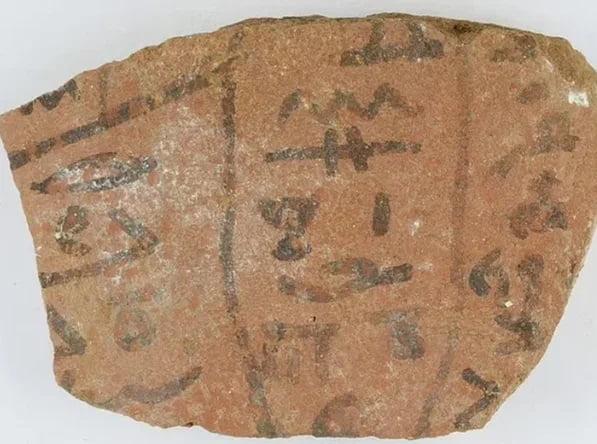 esrpic 620613b8e207b1