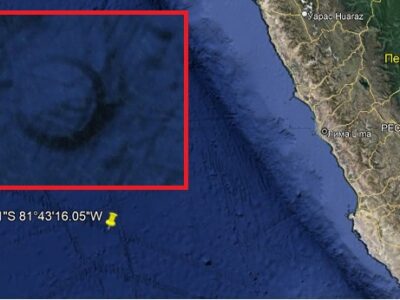 На океанском дне найден громадный круглый объект диаметром 7 км 22 00507651