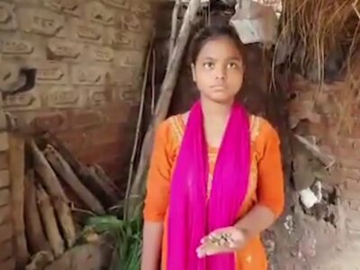 esrpic 614e266db0ced1