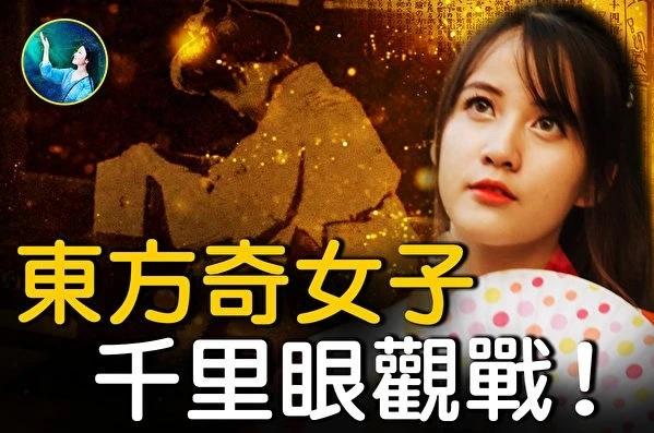 esrpic 61d406df51f331