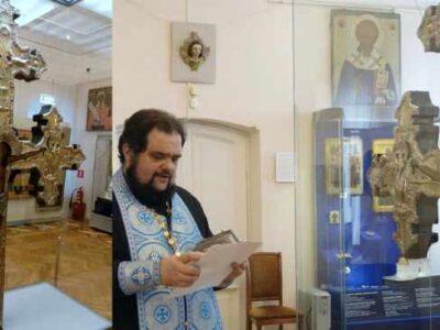 Животворящий Крест Господня Сретенского храма Мурома 40 17140886