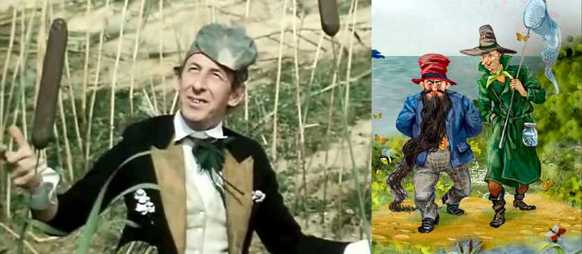 Ловцы пиявок - история забытого ремесла 18 39106884