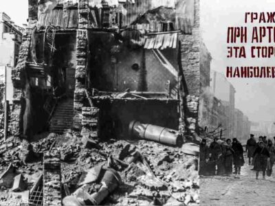 Бомбёжки блокадного Ленинграда - борьба с налётами 22 49125480