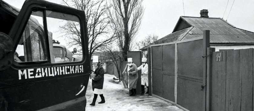Эпидемия СПИД в Элисте в 1988 году 18 85160308