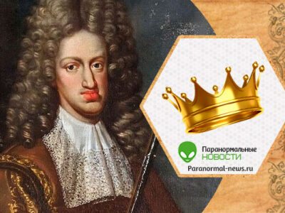 Карл II Зачарованный - ужасающий итог 200-летнего кровосмешения королевской династии Габсбургов 25 65831760