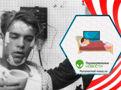 Человек, не спавший 11 дней, поставил мировой рекорд, но начал страдать хронической бессонницей 24 61881209