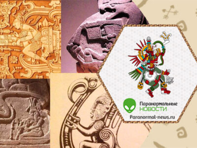Почему так похожи транспортные средства богов ольмеков, ацтеков, маори и древних египтян? 21 45191985