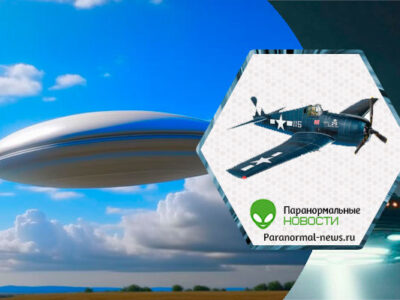 НЛО, «размером с три авианосца», видели над атомным реактором в США 21 64406972