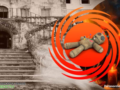 👻 Белая ведьма вуду с плантации Роуз-Холл 21 6c8e2a20269cac92a233d958ce40bef6
