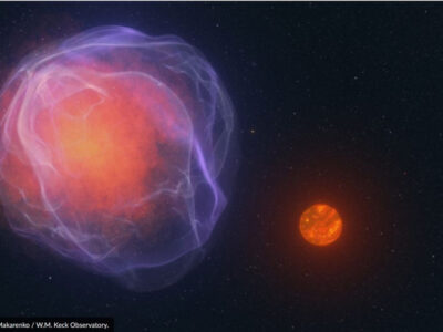 Несущийся на гиперскорости объект замечен в Млечном Пути 22 s55960059