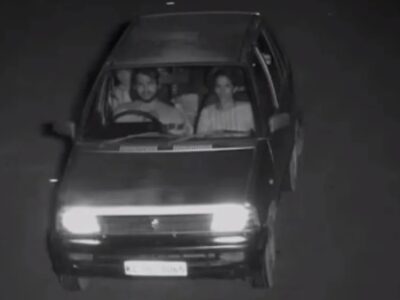 esrpic 6554c34e81e7b1