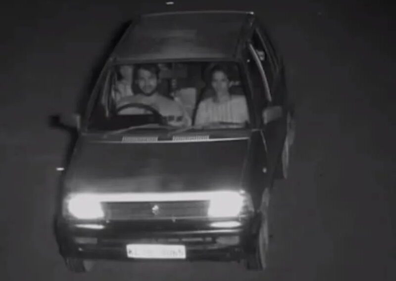 esrpic 6554c34e81e7b1