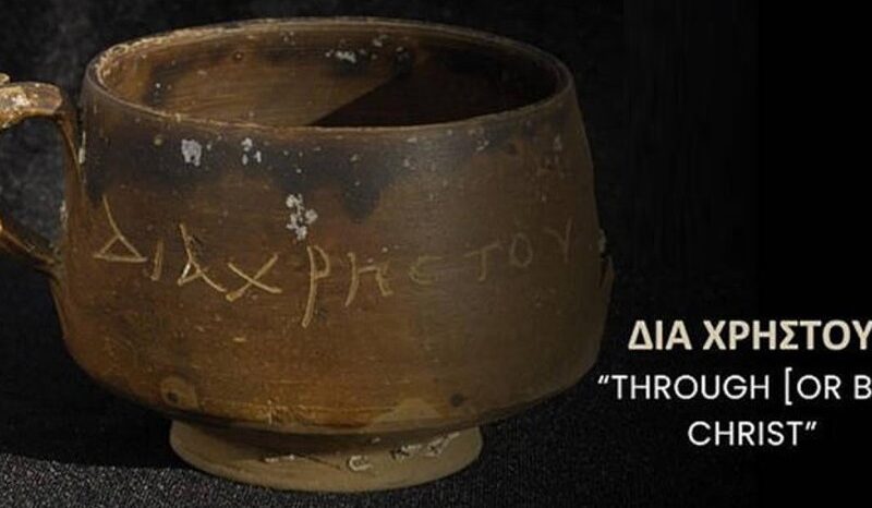 esrpic 68c4466f05fcd1