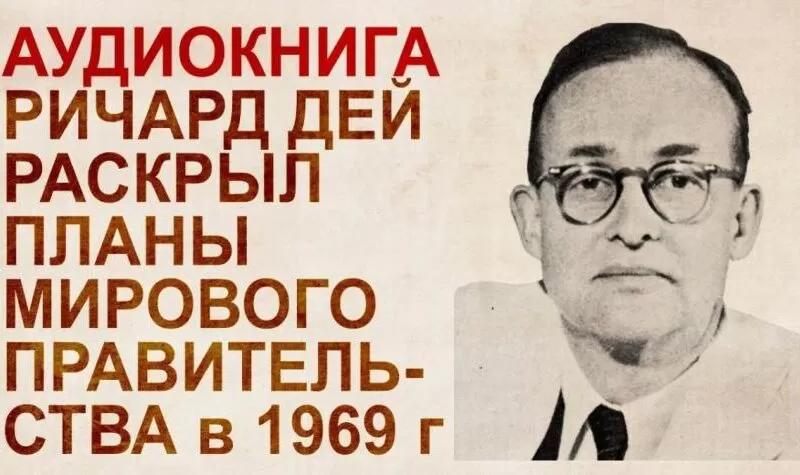 15436256